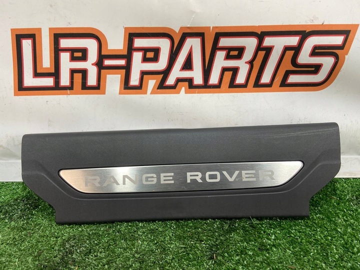 фото №1, Планка накладка порогова ліва velar j8a2-13201-aa