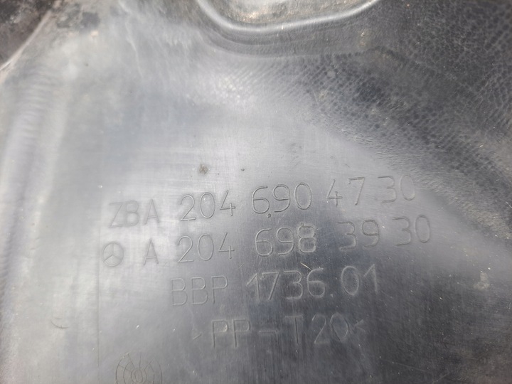 фото №7, Mercedes c-klasa w204 подкрылок передние левая a2046983930