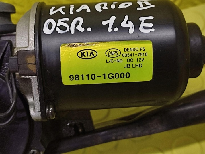 фото №8, Kia rio ii механизм дворник перед 981101g000
