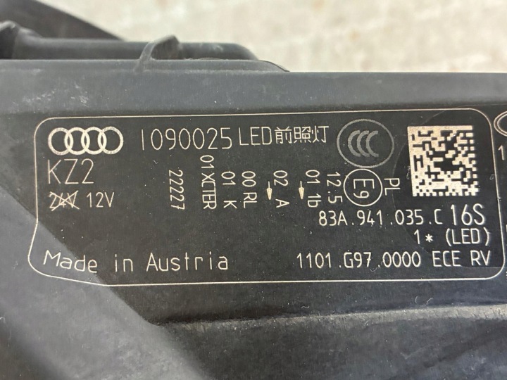фото №9, Фара левая передняя полный led audi q3 ii 2 83a 83a941035c