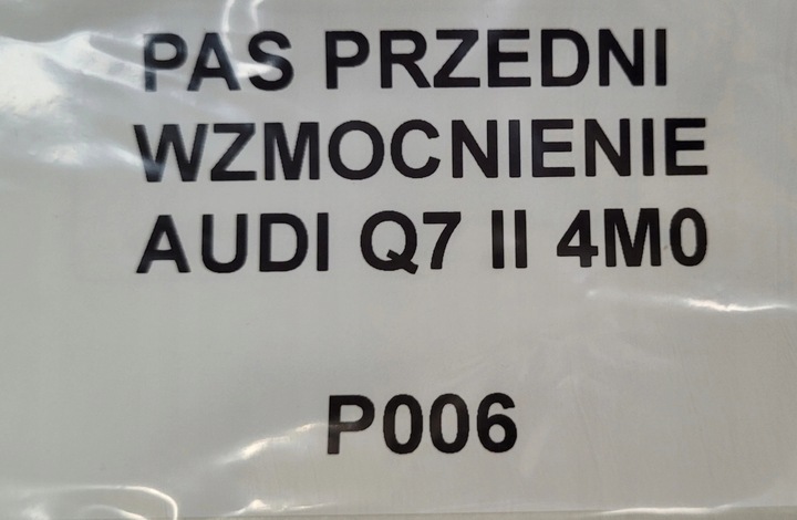 фото №10, Pas переднее усилитель audi q7 ii 4m0 оригинал