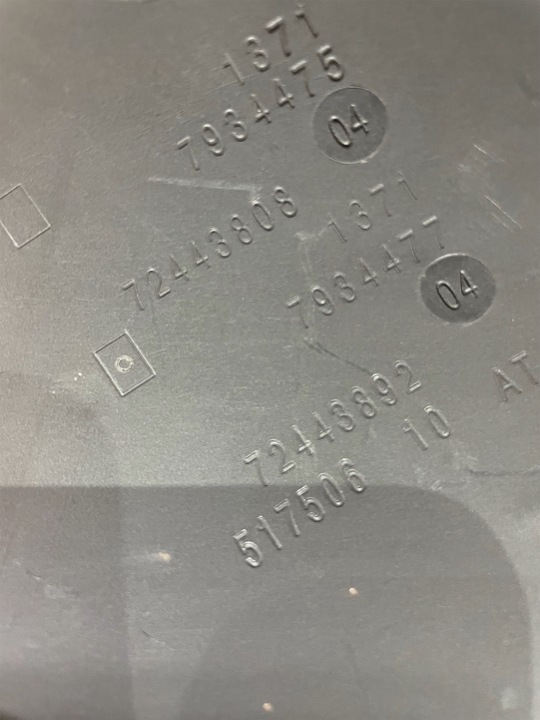 фото №6, Корпус фильтра воздуха bmw g11 g14 g15 g16 g30