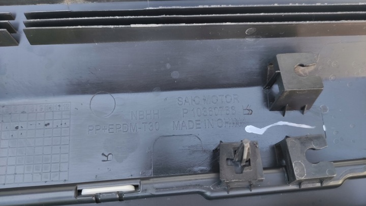 фото №6, Mg zs suv 17- планка двері праві перед передня le-c76