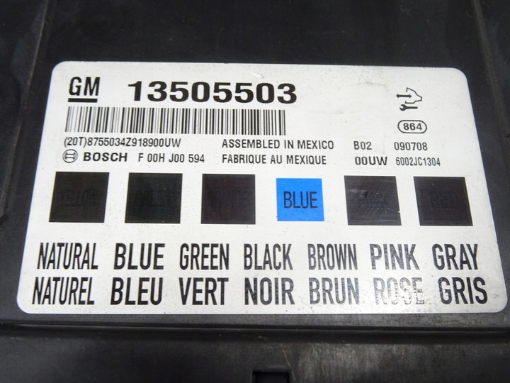 фото №13, Opel insignia a 2.0 turbo набір стартовий do запуску