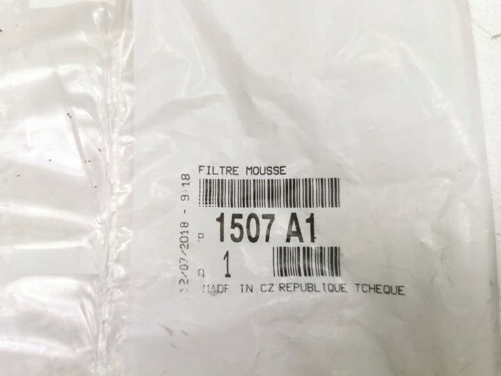 фото №8, Фильтр насосы топлива citroen c1 peugeot 107 108 oem номер 1507a1 1507 a1