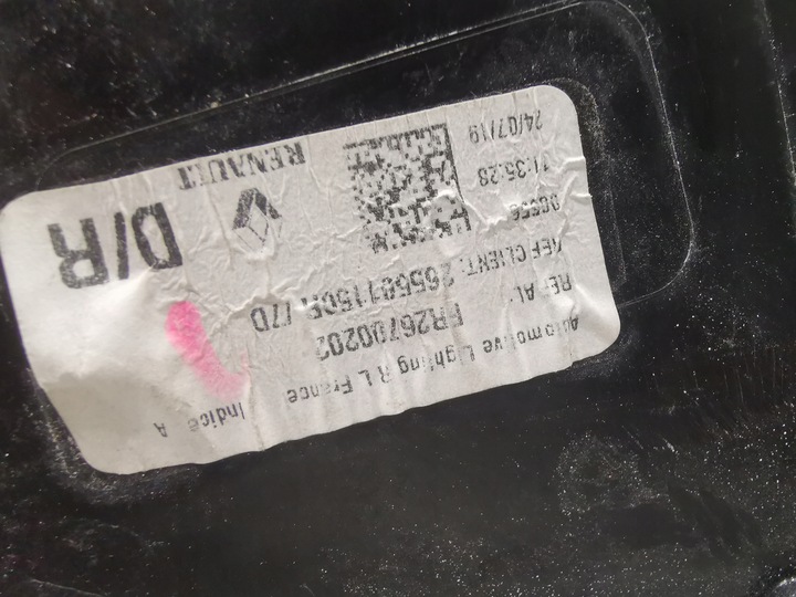 фото №8, Megane iv универсал лампа правые зад led идеальная