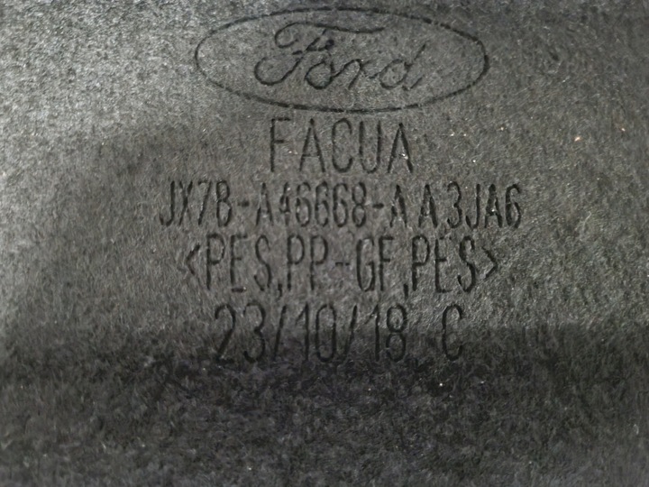 фото №9, Ford focus mk4 хэтчбек полка багажника