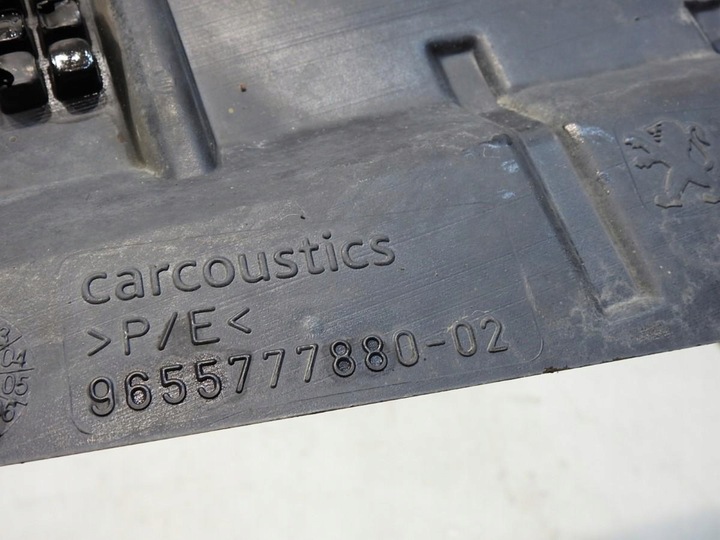 фото №7, Захист pod двигун peugeot 607 2.7 v6 hdi 9655777880