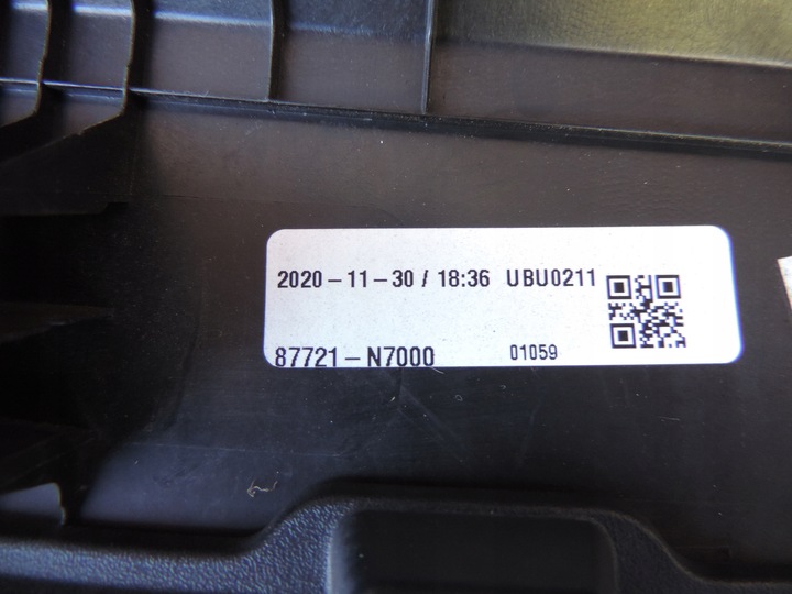 фото №11, Hyundai tucson iv 2020 2021 передня ліва планка