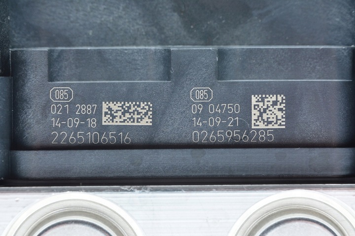 фото №13, Насос abs zoe 0265244951 0265956285 476609473r