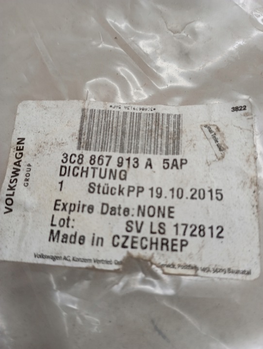 фото №3, 3c8867913a passat cc прокладка дверь внутренняя