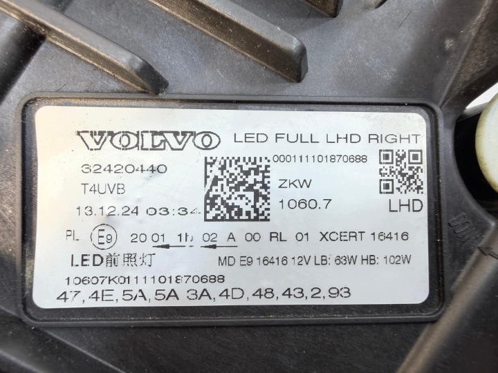 фото №11, Volvo xc60 2 ii лампы передние полный led 22-26 рестайлинг 32420430 32420440