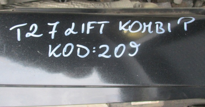 фото №8, Планка накладка пороговая правая toyota avensis t27 рестайлинг универсал 209