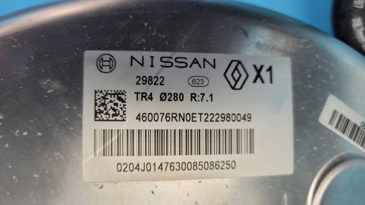 фото №15, Nissan qashqai iii j12 23r насос підсилювач гальма 460076rn0et