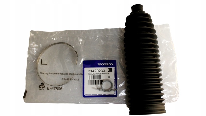 фото №1, Volvo s90 v90 xc90 ii захист важіль кермового