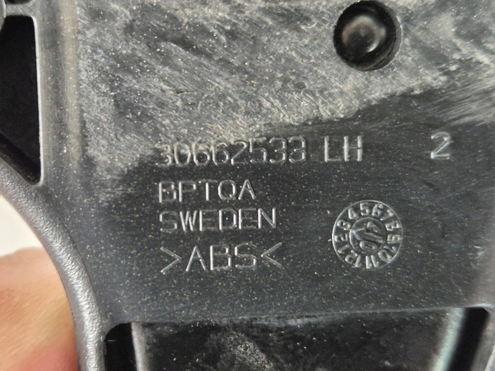 фото №9, Механізм регулювання висоти сидіння лівий volvo v70 xc90 s60 s80