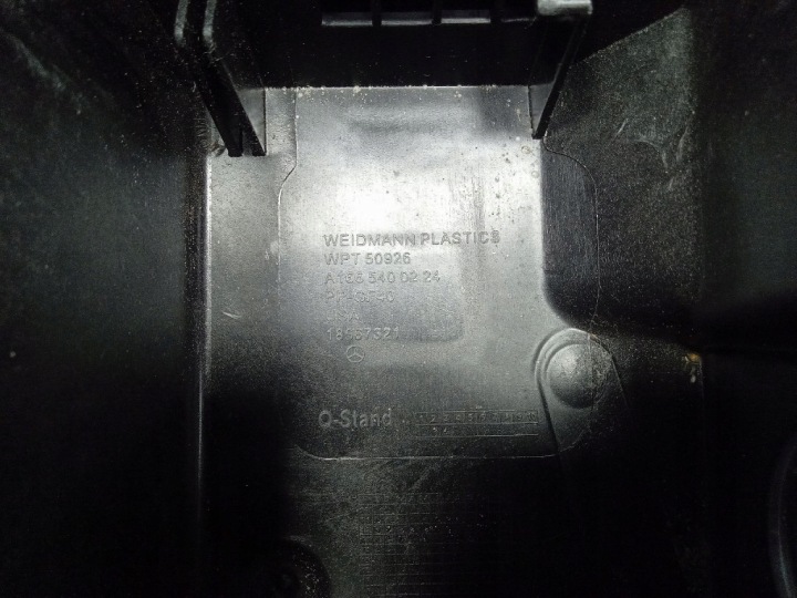 фото №7, Mercedes gl w166 x166 12- корпус коробка запобіжників a1665400224