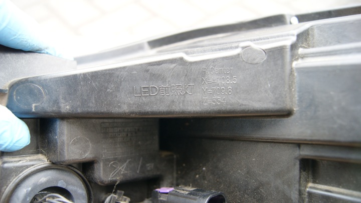 фото №8, Mg hs ehs повний led правий фара права лампа оригінальний номер 10831602 2020 -2023