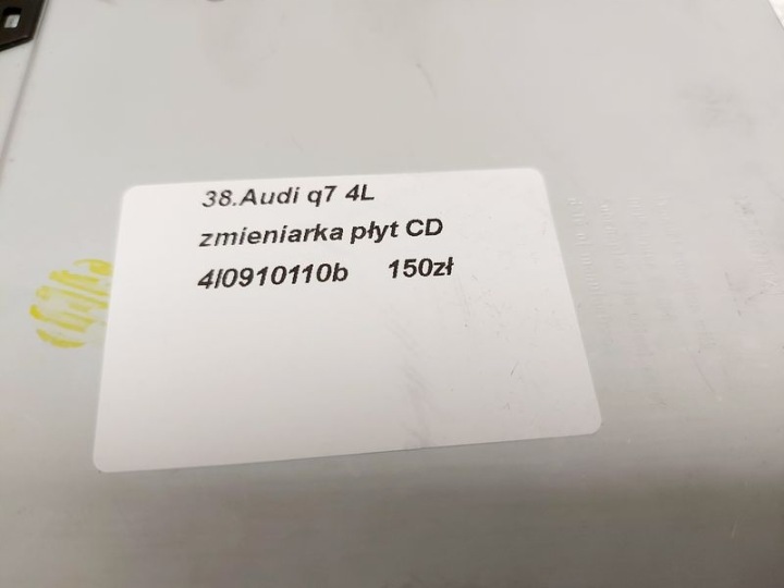 фото №10, Audi q7 4l чейнджер дисков cd 4l0910110b
