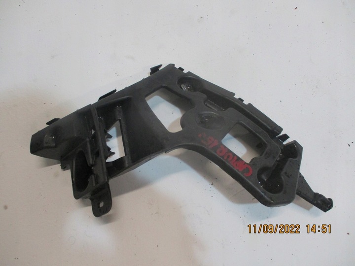 фото №1, Ковзун бампера зад renault captur 852220257r