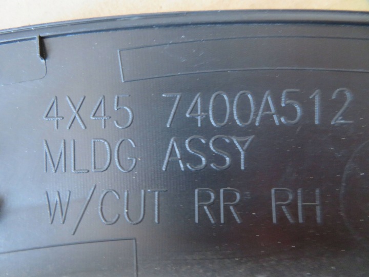 фото №16, Mitsubishi eclipse молдинг накладка крыльев правая зад cross 7400a512 -remo