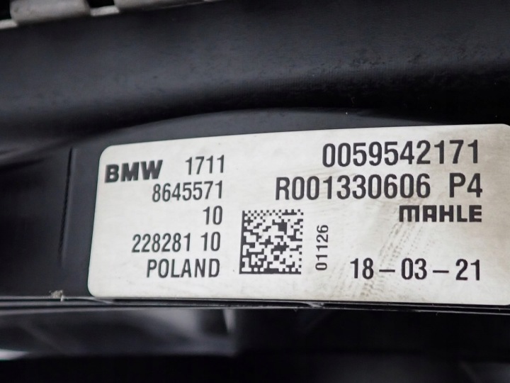 фото №12, Комплект радиатор основний  кондиционера вентилятор mini cooper f55 f56 21r