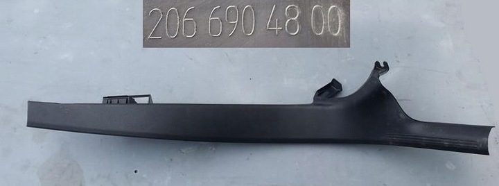 фото №1, Защита порога правая mercedes c w206 2066904800