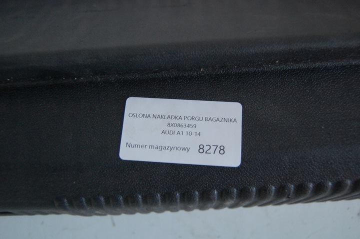 фото №3, Audi a1 захист накладка порога багажника