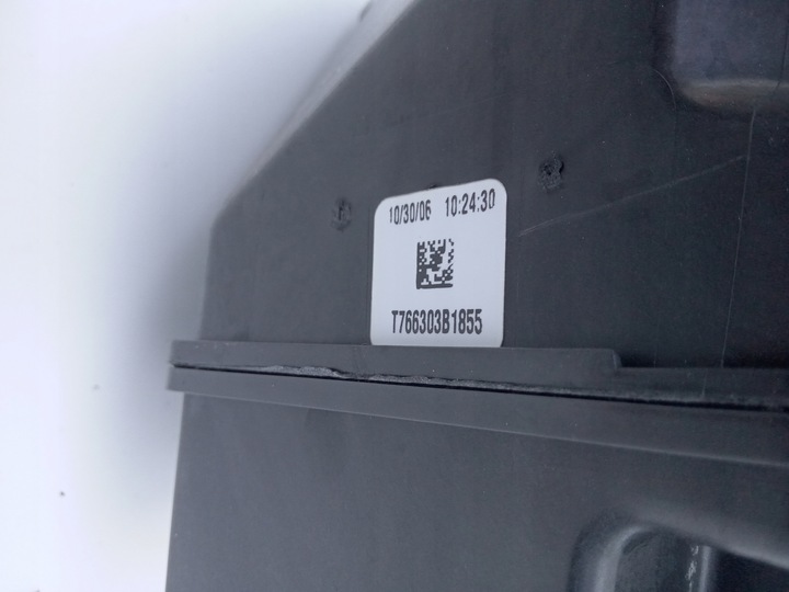 фото №7, Корпус фильтра воздуха nissan altima l32 iv 06-13 2.5 1019491s01