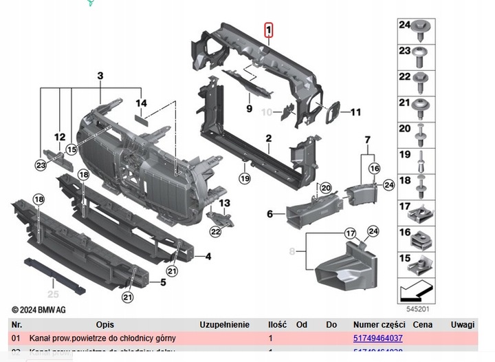 фото №8, Кермо повітря впуск верхній pas 9464037 bmw 7 g70 g73 оригінал нова