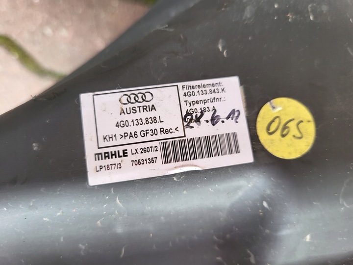 фото №5, Труба корпус фільтра повітря audi a6 c7 2.0 tdi 4g0133838l