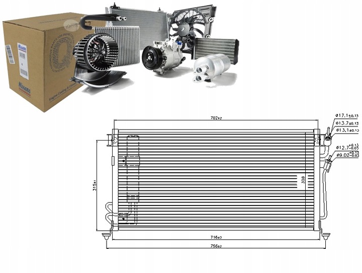 фото №1, Nissens конденсатор радіаторів кондиціонера mn151100