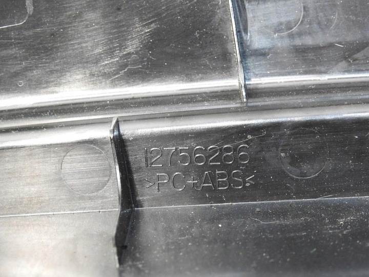 фото №8, Защита ремня заднего зад saab 9-3 ii рестайлинг универсал