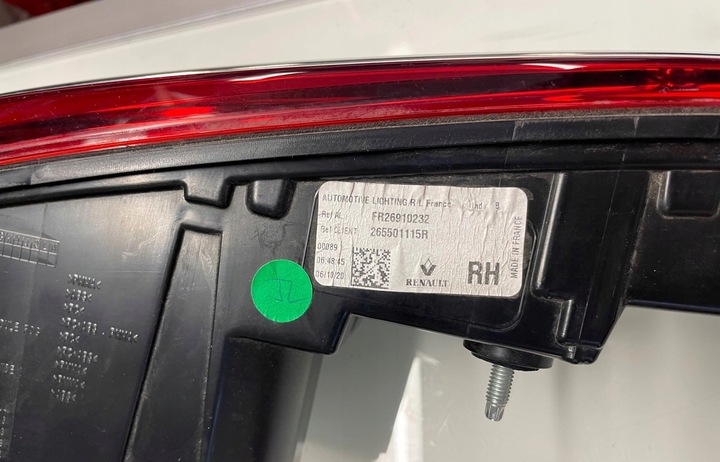 фото №9, Лампа зад задняя правая левая talisman рестайлинг универсал 265501115r 265550819r