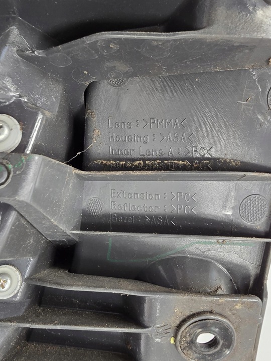 фото №10, Лампа праві зад задня nissan x-trail t32 2015r 1.6 dci ean