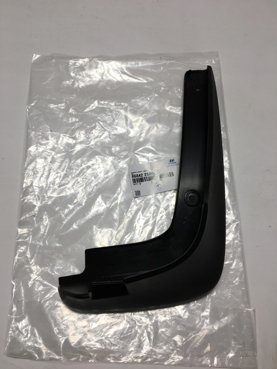 фото №3, Брызговик l/p зад задний hyundai ix35 09-