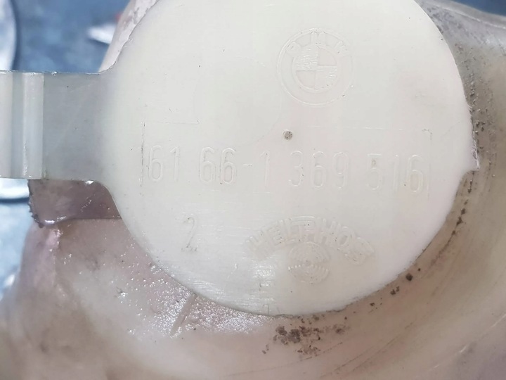 фото №6, Бачок склоомивача помпа 8 361 443 ксенон bmw 5 e39 рестайлінг