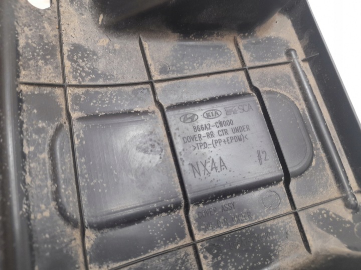 фото №8, Hyundai tucson iv 21- захист pod задній бампер 866a2-cw000 usa