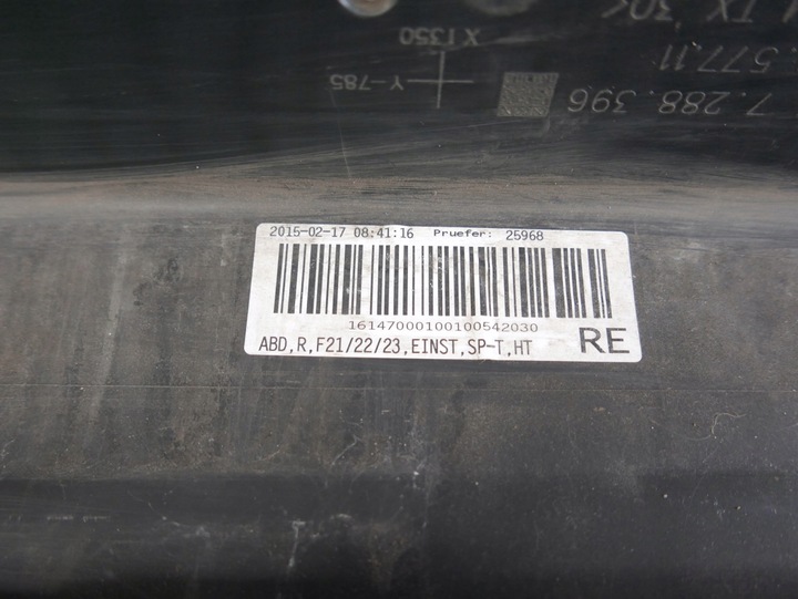 фото №12, Bmw f21 f22 планка пороговая правая порог правые 668