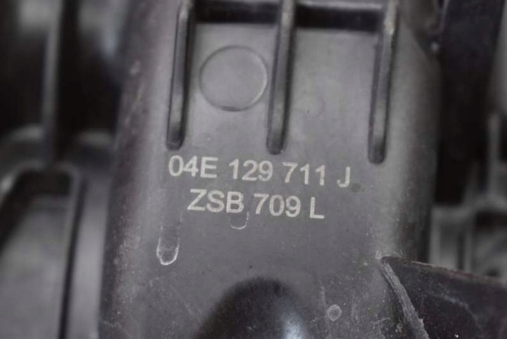 фото №11, Коллектор всасывающий 04e129711j skoda octavia 3 iii 1.4 tsi 13-17