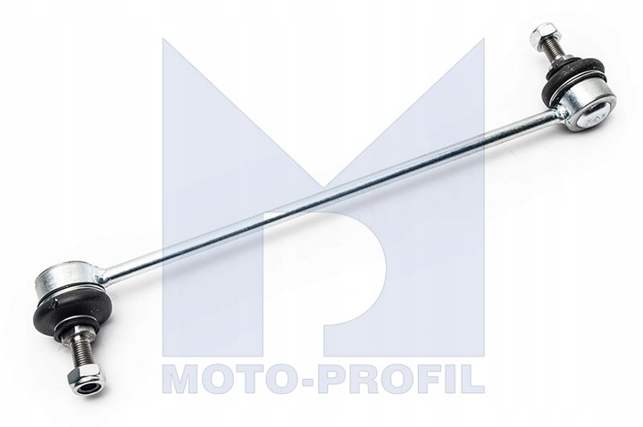 фото №2, З'єднувач стабілізатора перед bmw 7 e38 94-01