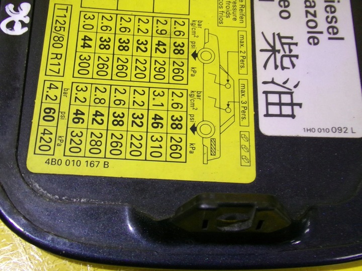 фото №8, Крышка заливка топлива audi a6 c5 4b0010167b код lak: ly5x nr317