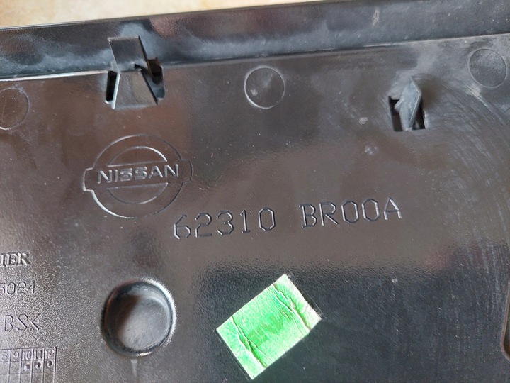 фото №15, Решётка радиатора - решётка - nissan qashqai j10 - рестайлинг - 10-13