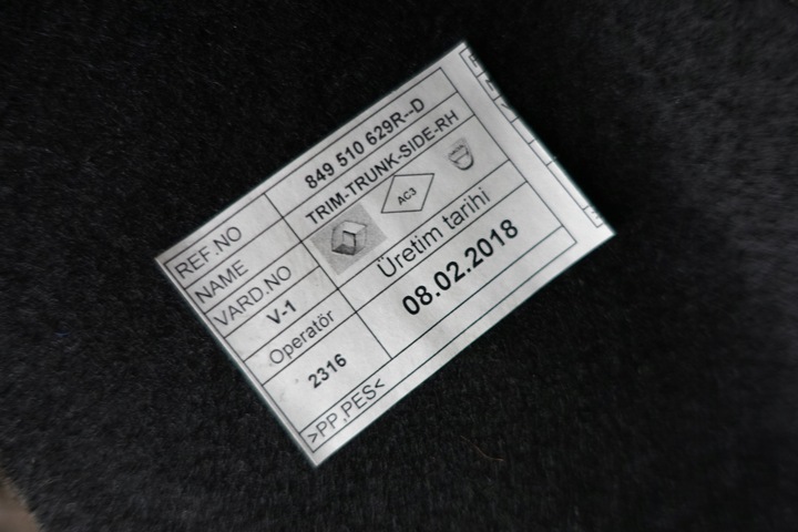 фото №6, Dacia logan mcv ii салон багажника комплект