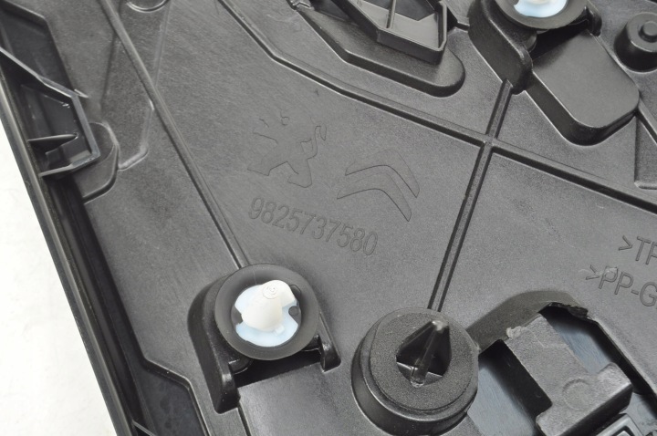 фото №6, Peugeot 2008 ii защита крыльев правая 9831665180