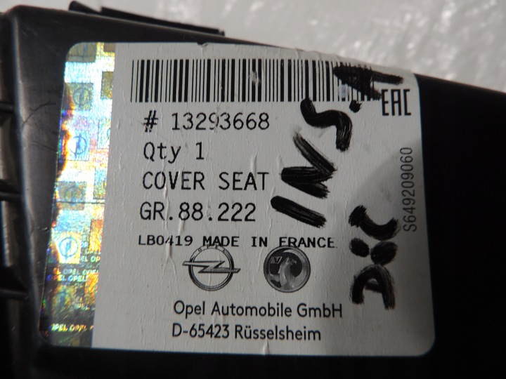 фото №8, Корпус фильтр воздуха opel insignia a новая