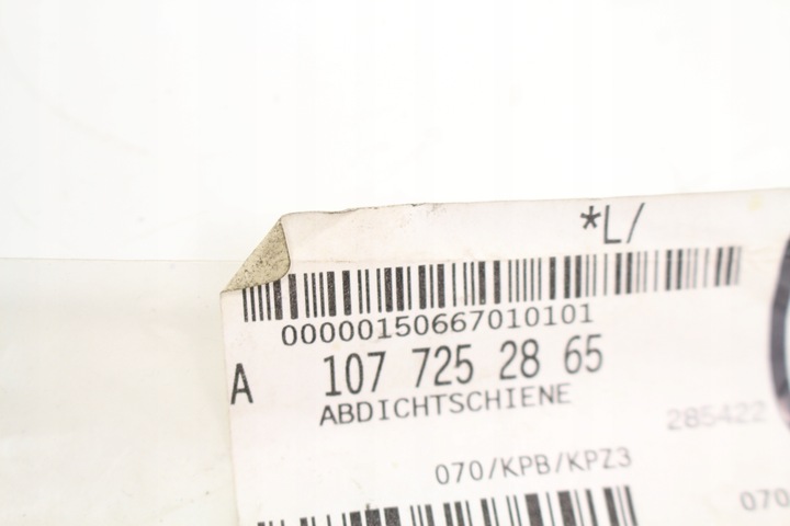 фото №5, Прокладка планка правая дверь mercedes w107 sl