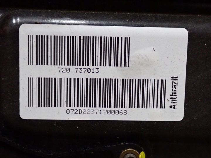 фото №13, Люк панорама комплектний оригінал bmw 2 f46 gran tourer 17r 720737013