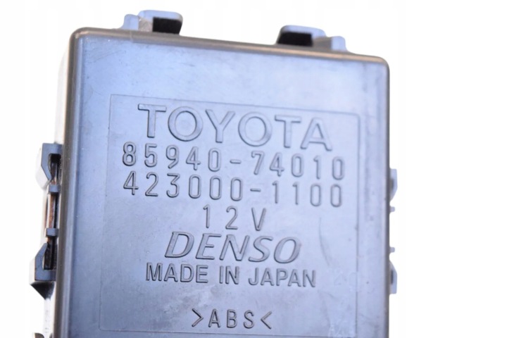 фото №6, Toyota iq _j1_ блок керування  центрального замка 2013 85940-74010