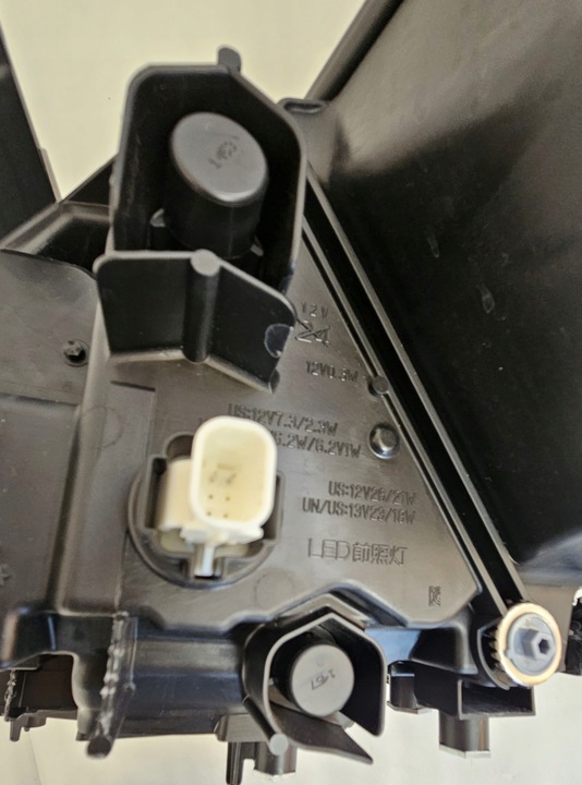 фото №14, Лампа правая передняя перед lexus nx ii 2021- линза полный led